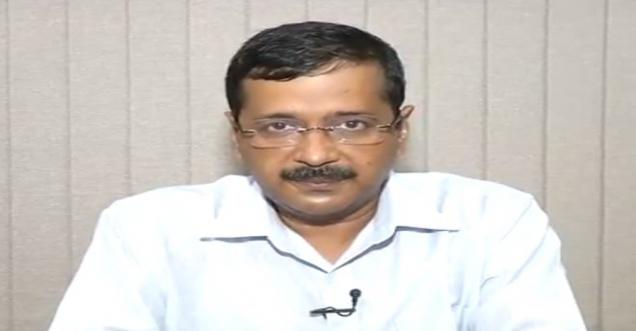 Was arvind kejriwal income tax commissioner India