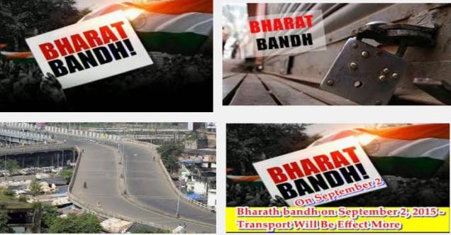 Bharat Bandh: The effect of the 10 trade unions What will be closed and what will be open!