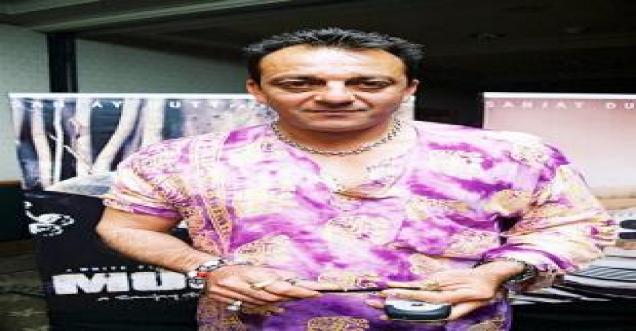 Sanjay Dutt withdraws plea