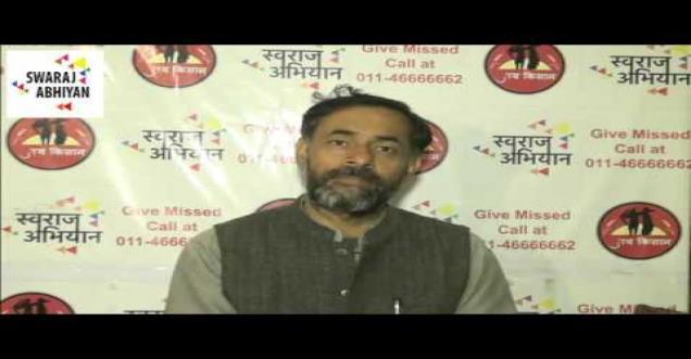 Oh my God Delhi wale: 399 new liquor licenses given by AAP says yogendra yadav