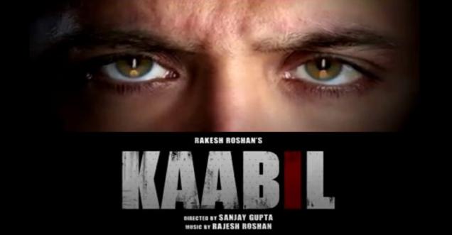 After multiple teaser kaabil trailer is out