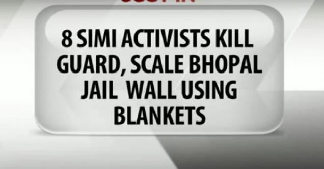 latest on simi activities escape from Madhya Pradesh jail