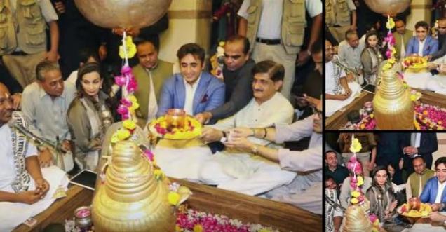 Bilawal performed few rituals and interacted with Hindu community during his visit to the temple.