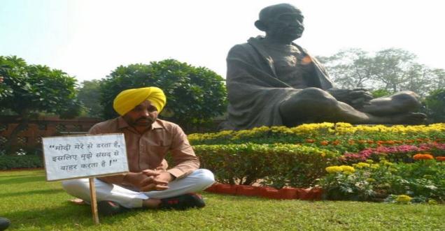AAP MP Bhagwant Mann sits on dharna outside Parliament, old habits never die