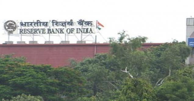 RBI all officers leave canceled
