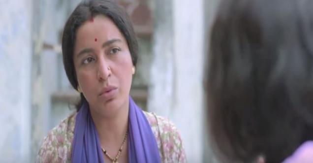 Video watch: Chutney, short film by Tisca Chopra Hussain really delicious like Chutney