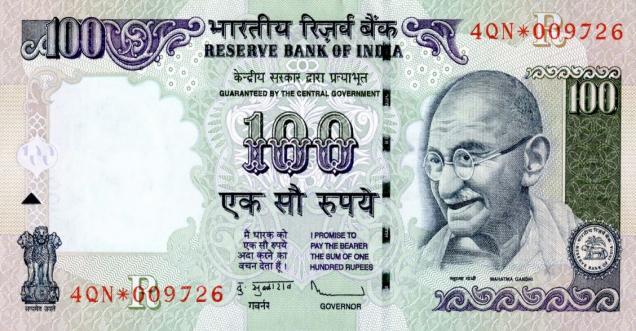 The RBI will shortly issue news notes of Rs 100 denomination