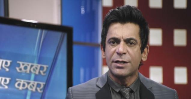 Comedy nights actor, Sunil Grover trailer, Coffee with D movie