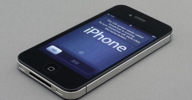 Apple may manufacture its iPhones in Peenya, Bengaluru in 2017