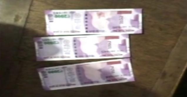 Missing Gandhi, Farmers dispensed Rs 2000 notes without Gandhi’s image on them