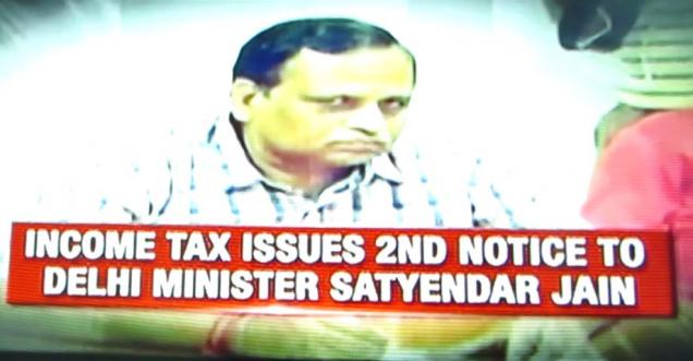 Satyendra Jain misused his position as Delhi Health Minister, grilled 8 hours