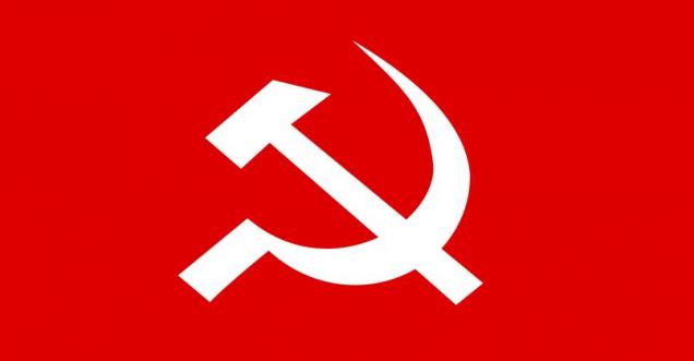 Communist Party of India, Uttar Pradesh announces first list of 105 candidates