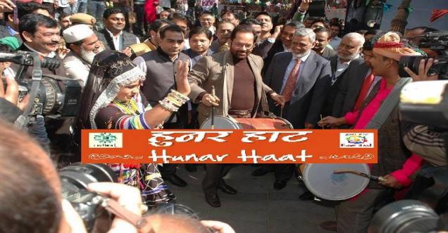Hunar Haat facebook showcasing crafts and traditional from India