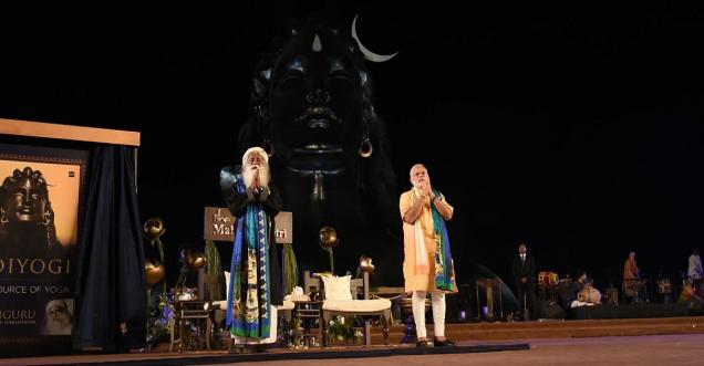 Modi Full Speech & 112 foot Shiva idol at Isha Foundation event