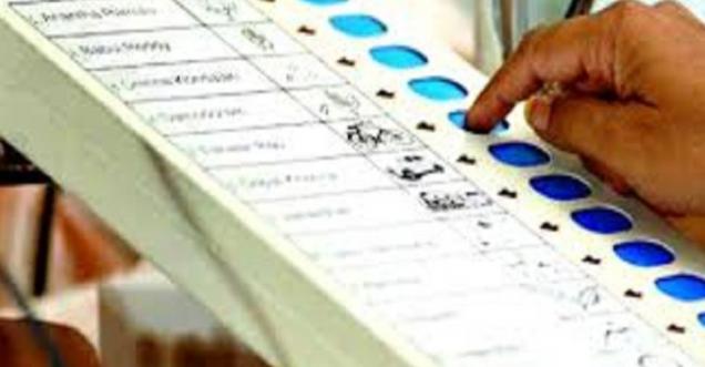 security features of Electronic Voting Machines, EVM Machine, ECI