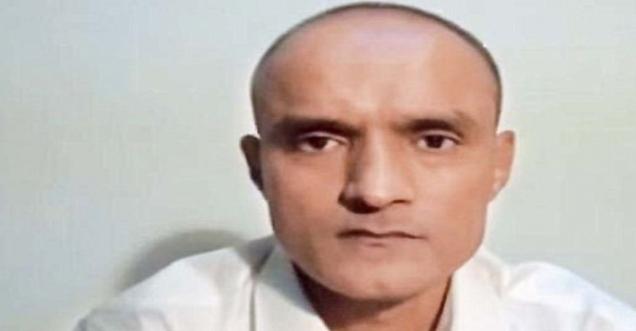 International Court of Justice puts hold Kulbhushan hanging: full text