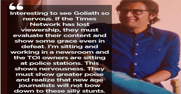 9 sections of FIR from times now Arnab Goswami sends a message