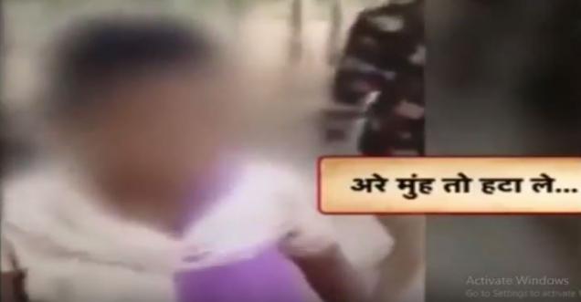 Shameless Youth eve teasing video In Uttar Pradesh where is Anti-Romeo Squad
