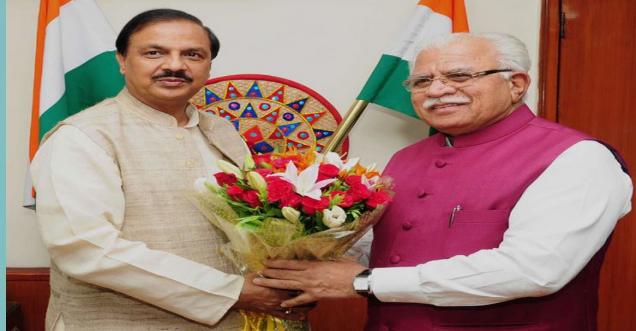 CM of Haryana Manohar Lal Khattar discusses Proposed Science City