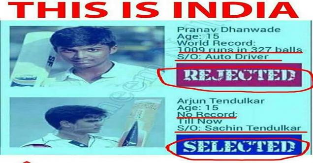 Lies about Pranav Dhanwade Rejected Arjun Tendulkar Selected