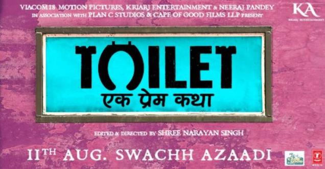 Toilet Ek Prem Katha trailer launched, Akshay, bhumi pednekar are best