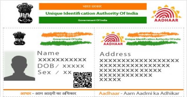 Big decision by government Aadhaar card must for transaction above 50000