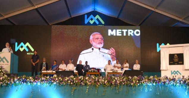 Speech by PM Modi at the dedication of Kochi Metro to the Nation
