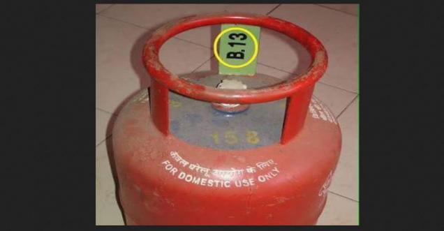 There is no expiry date for LPG Cylinders, only test due date