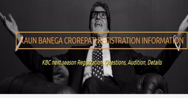 Kaun Banega Crorepati Season 9: special thing about the Amitabh Bachchan show