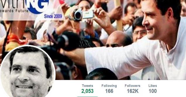 Rahul Gandhi twitter account confusion, so many to follow