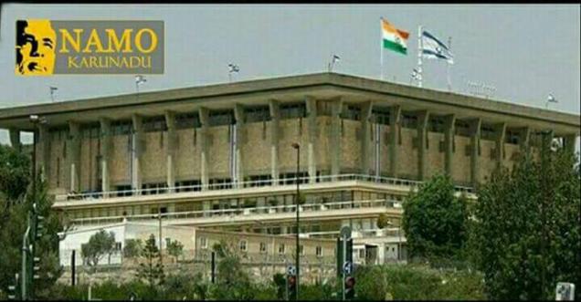 Indian flag hosted on Israel Parliament building before modi visit