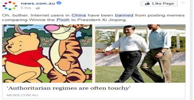Did China ban posting memes comparing Winnie Pooh to Xi Jinping?