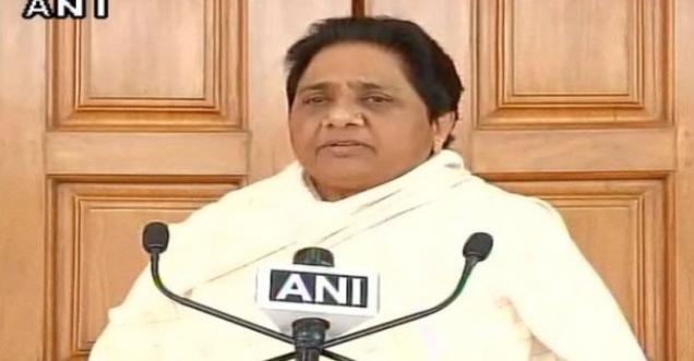 Reason about Mayawati giving resignation from Rajya Sabha after threatening