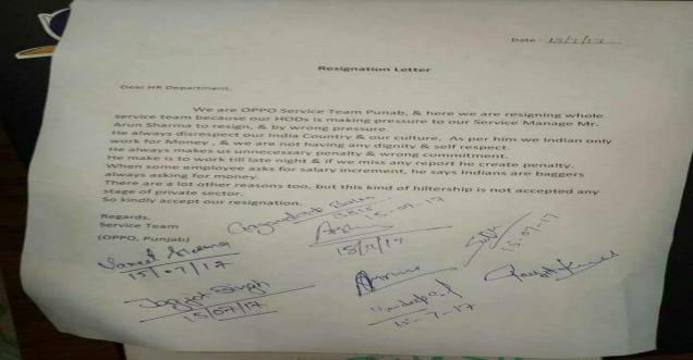 Oppo service Centre Team Punjab resignation Indians Beggars Statement