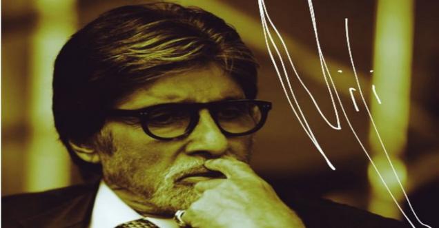 Amitabh Bachchan Messages, No more candles on birthday, know why