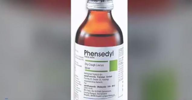 Alcohol ban effect in Bihar, Huge phensidyl syrup caught