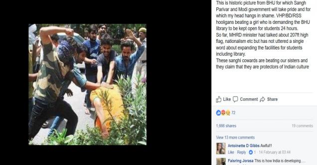 Fake images from BHU goes viral going against Sangh Parivar & BJP