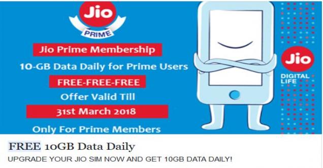 JIO viral offer get free internet upto 31st MARCH 2018 is fake, dangerous