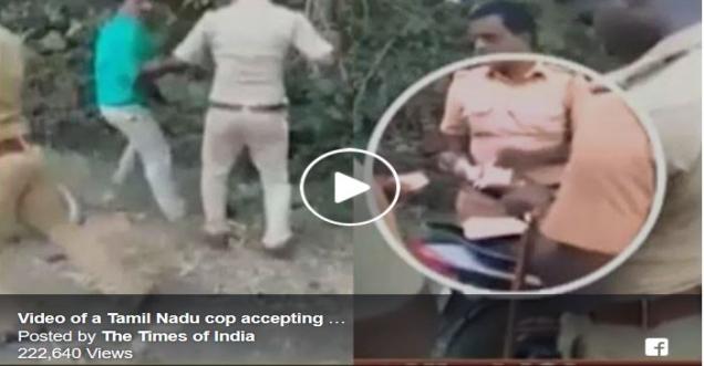 Video: Tamil Nadu cops accepting bribe goes viral, 3 Cops Suspended