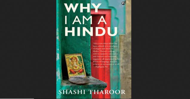 Why I am a Hindu- Sashi Tharoor