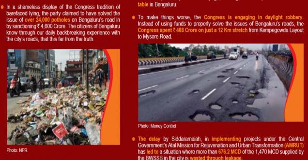 BJP uses wrong image from Mizoram, Nepal, chargesheet Congress