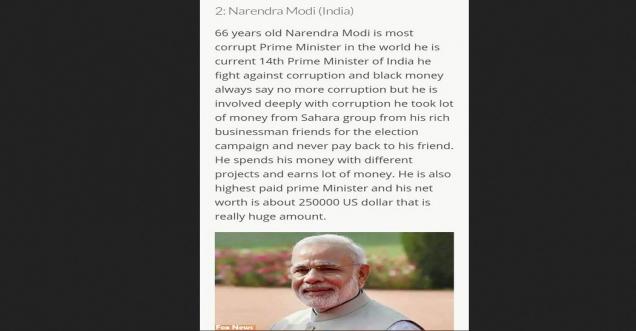 Narendra Modi in Top 10 Most Corrupt Prime Minister
