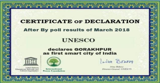 UNESCO declares Gorakhpur smart city of India