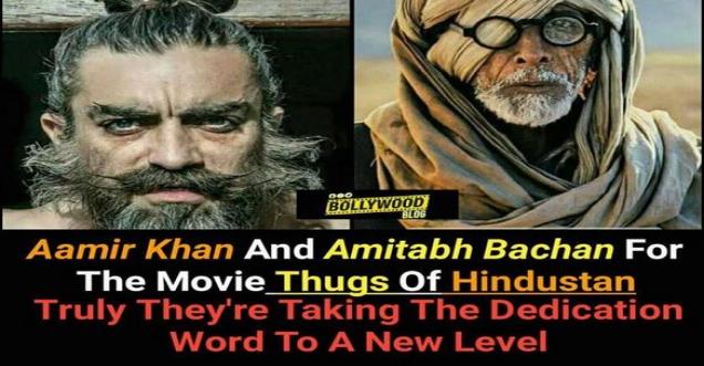 Amitabh Amir Thugs Of Hindostan fake
