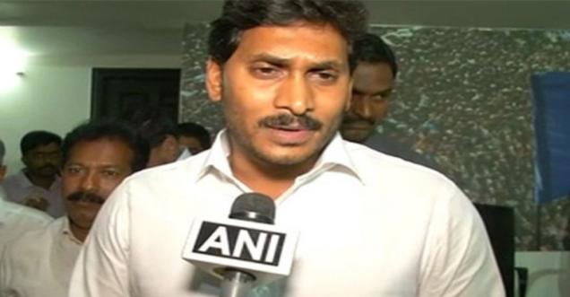 YS Jagan Mohan Reddy to fast for Special Category Status of AP
