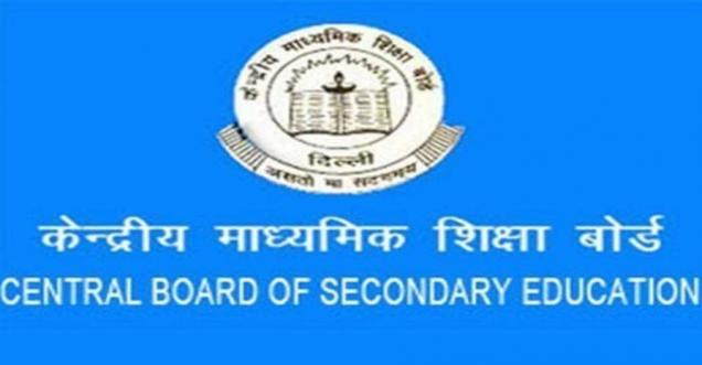 CBSE asks students to ignore 'fake letter' on Class X maths exam