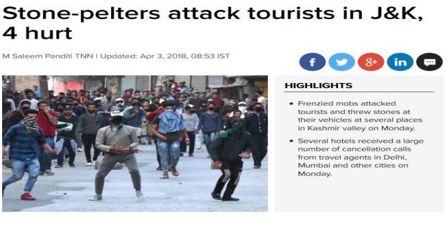 Times of India Article of Tourists attacked in Kashmir turn fake