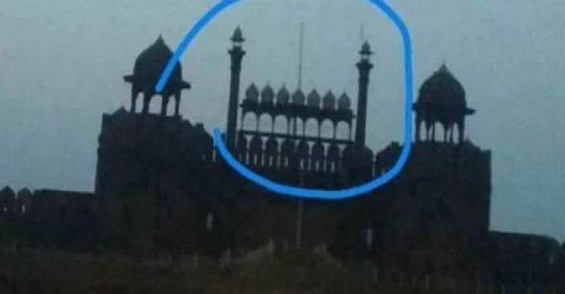 Was Indian flag was removed from the Red Fort