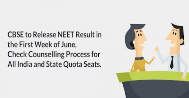 CBSE to Release NEET Result 2018