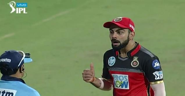 Virat Kohli Reaction after Third Umpire Decision out or not out?